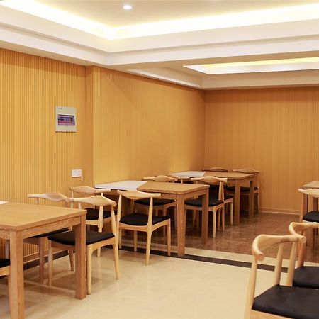 Greentree Inn Jiangsu Zhenjiang Jiangsu Science And Technology University Youth Square Express Hotel Янчжоу Екстериор снимка